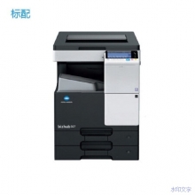 柯尼卡美能达/bizhub 黑白多功能复合机A3幅面（网络 自动双面输稿器）