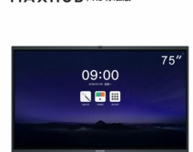 MAXHUB 智能会议平板 75英寸 X3 SC75CD i3版 视频会议电子白板 多媒体教学触摸屏电视一体机远程会议系统