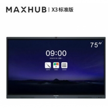 MAXHUB 智能会议平板 75英寸 X3 SC75CD i3版 视频会议电子白板 多媒体教学触摸屏电视一体机远程会议系统