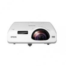 爱普生（EPSON）CB-535W 投影仪 投影机 商用 办公 教育 (3400流明 短焦距投影 支持手机同步 免费上门安装)