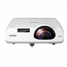 爱普生（EPSON）CB-530 投影仪 投影机 商用 办公 教育 (3200流明 短焦距投影 支持手机同步 免费上门安装