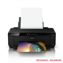 EPSON）CLP408 A3彩色喷墨打印机 黑色 支持无线wifi