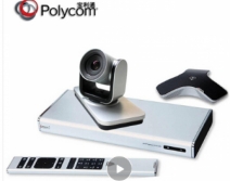 宝利通(POLYCOM) Group 700-1080P 视频会议系统终端摄像头 高清视频全向麦克风 八爪鱼会议一体机 四代鹰眼