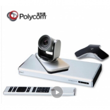 宝利通(POLYCOM) Group 700-1080P 视频会议系统终端摄像头 高清视频全向麦克风 八爪鱼会议一体机 四代鹰眼