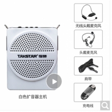 TAKSTAR）E188M大功率扩音器喇叭（带无线麦） 便携式可插卡教学专用腰挂扩音器