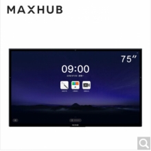 MAXHUB 智能会议平板 75英寸X3旗舰版 UC75CD i5版 视频会议电子白板 多媒体教学触摸屏电视一体机远程会议系统