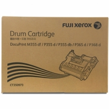 富士施乐/FujiXerox 富士施乐M355df/P355d/P355db/P368d硒鼓，感光鼓 (富士施乐（Fuji Xerox）M355df/P355d/P355db/P368d硒鼓，感光鼓)