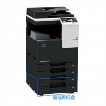 柯尼卡美能达（KONICA MINOLTA）bizhub C226 A3彩色复合机 22页/分钟 自动双面