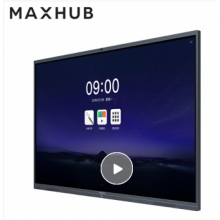 MAXHUB 智能会议平板 65英寸 X3 SC65CD i7版 视频会议电子白板 多媒体教学触摸屏电视一体机远程会议系统