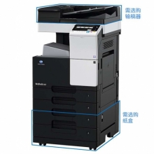 柯尼卡美能达/KONICA MINOLTA KONICA MINOLTA bizhub 367(DF)黑白多功能复合机B367主机，双纸盒，双面自动输稿器，双面，网络，(送工作底柜)