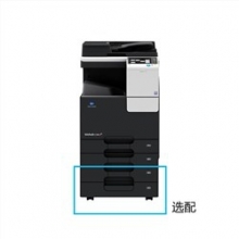 柯尼卡美能达/KONICA MINOLTA bizhub C266（DF）A3彩色多功能复合机C266主机，双纸盒，双面自动输稿器