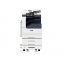 富士施乐(Fuji Xerox) ApeosPort 2560 CPS A3黑白数码复合机 4纸盒