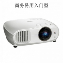爱普生（EPSON）CH-TZ1000 投影仪 投影机家用（1080P全高清 2700流明）免费上门安装