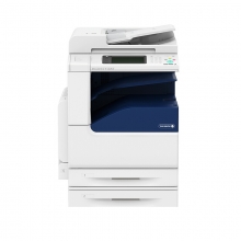 富士施乐/FujiXerox DocuCentre-V C2263 CPS 2Tray A3彩色复印机（20页/分钟 二纸盒、网络、双面输稿器、双面器、工作台）