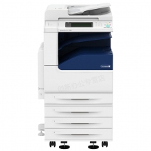 富士施乐DocuCentre-V 2060CPS -2 Tray 黑白一体机(含工作台)