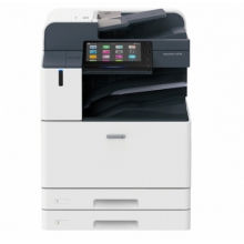 富士施乐/FujiXerox ApeosPort 4570 CPS SC 2Tray (A3黑白激光复合复印机 含输稿器 双纸盒 含安装售后 45速)