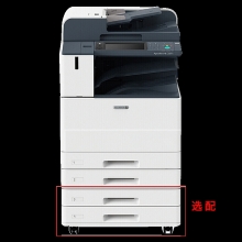 富士施乐/Fuji Xerox DC-VI C3371 CPS(含工作台）