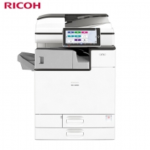 理光/RICOH IMC2000标配 A3彩色多功能数码复合机 复印机 主机 双面输稿器