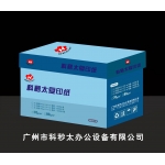 科秒太A3/80G复印纸（白色，500张/包，1箱10包）
